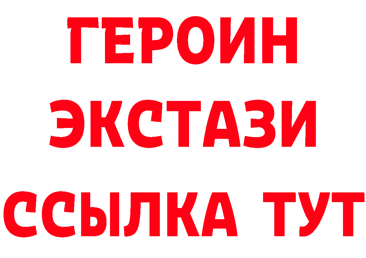 А ПВП СК КРИС сайт сайты даркнета мега Татарск